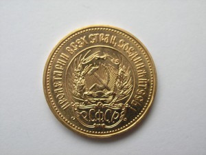 Сеятель,1980 г.