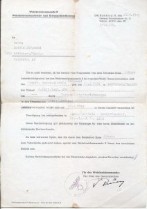 Наградной документ на ЖК, погиб Лиепая / Латвия