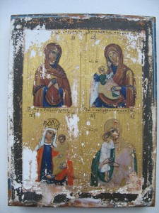 4х частная.Богородицы.Сусалка