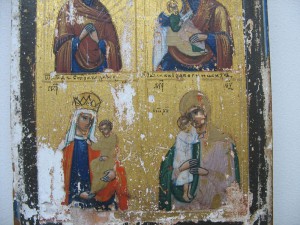 4х частная.Богородицы.Сусалка