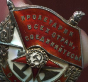 БКЗ ВИНТ МОНДВОР