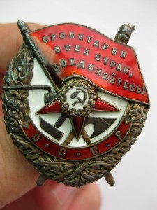 БКЗ ВИНТ МОНДВОР