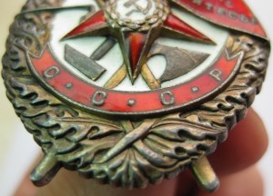 БКЗ ВИНТ МОНДВОР