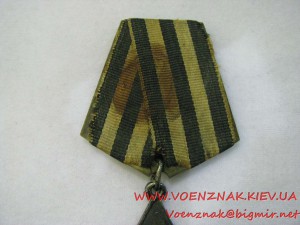 Комплект: два ордена Славы 2й и 3й степени (боевые), №37512,