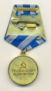 Металургия, ЛЮКС!!!