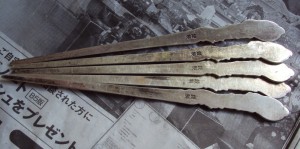 Иллюстрированные газеты ИСКРЫ за 1917