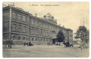 Иллюстрированные газеты ИСКРЫ за 1917