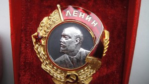 Ленин -винт МОНДВОР.