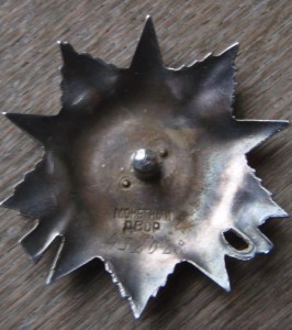 Дружба народов на Радченко.