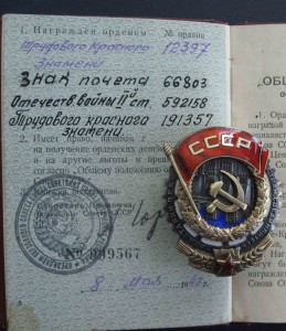 ТКЗ-(винт)монетный д.-сохран!