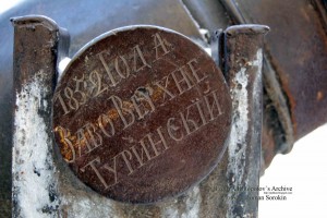 ПУШКА на ЛАФЕТЕ 1814 г.  ---  RRRRR ---