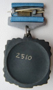 Ветеран завода "Антонов"