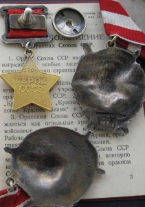 Полковник Козлов(гсс+С3+бкз1-2)