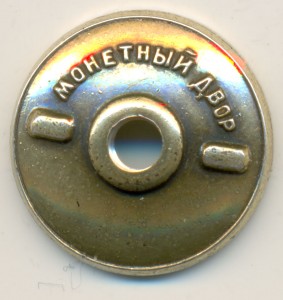 ГСТ 12012 с ОК.