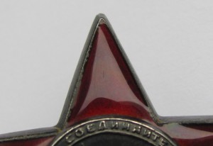 КЗ № 38 611 ДУБЛИКАТ(по чистому),ОВ 2ст.№ 90011,КЗ № 3млн..