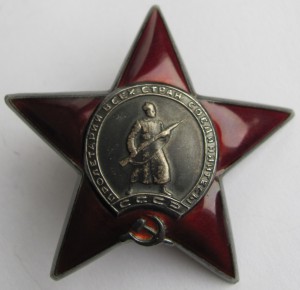КЗ № 38 611 ДУБЛИКАТ(по чистому),ОВ 2ст.№ 90011,КЗ № 3млн..