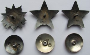 КЗ № 38 611 ДУБЛИКАТ(по чистому),ОВ 2ст.№ 90011,КЗ № 3млн..