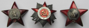 КЗ № 38 611 ДУБЛИКАТ(по чистому),ОВ 2ст.№ 90011,КЗ № 3млн..