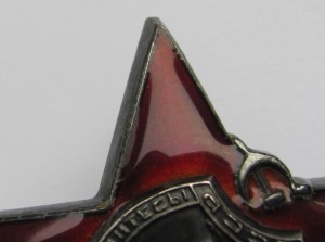 КЗ № 38 611 ДУБЛИКАТ(по чистому),ОВ 2ст.№ 90011,КЗ № 3млн..