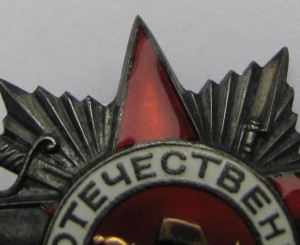 КЗ № 38 611 ДУБЛИКАТ(по чистому),ОВ 2ст.№ 90011,КЗ № 3млн..