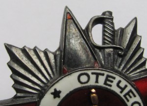 КЗ № 38 611 ДУБЛИКАТ(по чистому),ОВ 2ст.№ 90011,КЗ № 3млн..