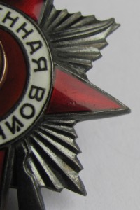 КЗ № 38 611 ДУБЛИКАТ(по чистому),ОВ 2ст.№ 90011,КЗ № 3млн..