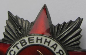 КЗ № 38 611 ДУБЛИКАТ(по чистому),ОВ 2ст.№ 90011,КЗ № 3млн..