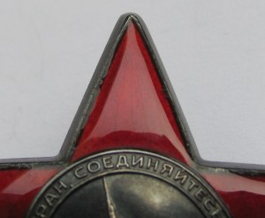 КЗ № 38 611 ДУБЛИКАТ(по чистому),ОВ 2ст.№ 90011,КЗ № 3млн..