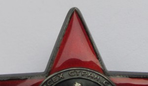КЗ № 38 611 ДУБЛИКАТ(по чистому),ОВ 2ст.№ 90011,КЗ № 3млн..