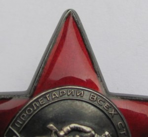 КЗ № 38 611 ДУБЛИКАТ(по чистому),ОВ 2ст.№ 90011,КЗ № 3млн..