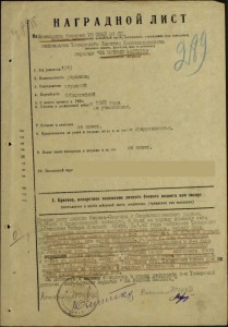КЗ № 38 611 ДУБЛИКАТ(по чистому),ОВ 2ст.№ 90011,КЗ № 3млн..