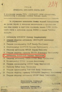10 легендарных Снайперов Второй мировой войны