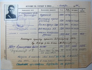 Сочинения Григоровича. 12-ти томник. 1896г. ВСЕ ТОМА.