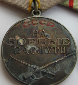 БЗ № 11 688, КЗ № 2млн. на документах!...
