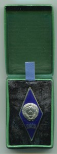 ЛИСИ в РОДНОЙ КОРОБКЕ !