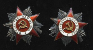 ОВ-2 + ОВ-2 + КУЧКА
