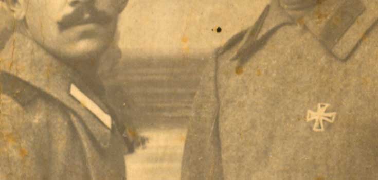 Помогите с опоЗНАНИЕМ!!!