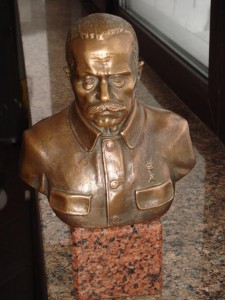 Бюст Патона Е.О. Бронза. Что это за клеймо IBCC ???