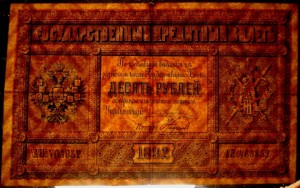 Две Красные Звезды (бормашины)