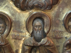 Икона "Гурий, Самон и Авив".Медный оклад.