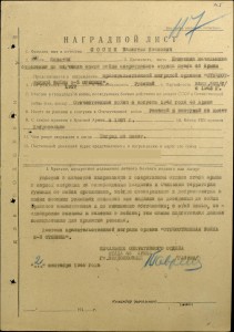 ФОТО РАЗРУШЕННЫХ ГОРОДОВ И ТЕХНИКИ  ГЕРМАНИИ