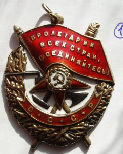 БКЗ,БКЗ перевыдача,БКЗ-3.