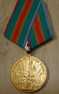 БКЗ,БКЗ перевыдача,БКЗ-3.