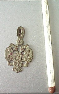 двуглавый орел