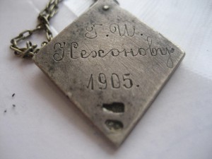 Община св.ЕЛИСАВЕТЫ