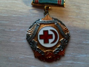 Союз обществ Красного креста и Красного полумесяца, № 2078.