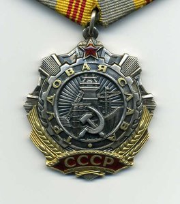 ТС-3шт.№60266,206492,591429.