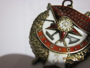 БКЗ.БКЗ.БКЗ - 3..КЗ.БЗ.ПРЕДЛОЖИТЕ ПО РФ.