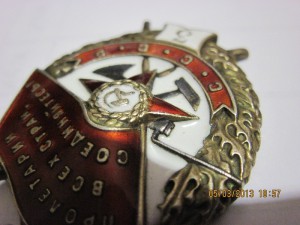 БКЗ.БКЗ.БКЗ - 3..КЗ.БЗ.ПРЕДЛОЖИТЕ ПО РФ.