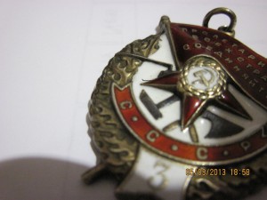 БКЗ.БКЗ.БКЗ - 3..КЗ.БЗ.ПРЕДЛОЖИТЕ ПО РФ.